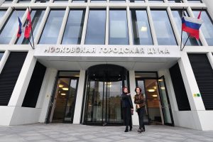 В МГД поддержали позицию москвичей назвать территорию у посольства Германии в честь ЛНР. Фото: сайт мэра Москвы