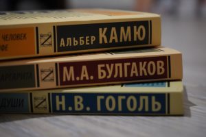 Круглый стол по вопросам детского подросткового чтения состоялся в школе №498. Фото: Анна Быкова, «Вечерняя Москва»