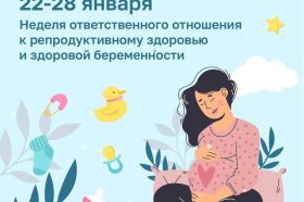 младенец только родившийся. ребенок родился 22 декабря. 2012 года 1 февраля родился ребенок. зебренок только родился. дети рожденные у наркоманов.