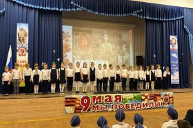 Фестиваль военно-патриотической песни состоялся в школе №498. Фото: страница школы №498 в социальных сетях