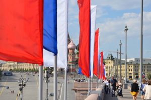 «День флага»: район украсят в честь праздника. Фото: Анна Быкова, Вечерняя Москва» 