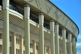 День и Ночь московского спорта пройдут в столице 31 мая. Фото: Анна Быкова, «Вечерняя Москва»