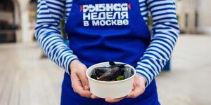 «Рыбная неделя»: в Москве пройдет фестиваль «На волне». Фото: пресс-служба Департамента торговли и услуг города Москвы