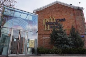 Экскурсия «Как устроена икона» пройдет в Музее русской иконы. Фото: Анна Быкова, «Вечерняя Москва»