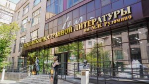 Автофикшн-зин: мастер-класс пройдет в «Иностранке». Фото: Ксения Догонашева, «Вечерняя Москва»