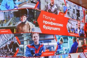 Лекция об ответственности за собственные дела состоится в центре «Моя карьера». Фото: Ксения Догонашева, «Вечерняя Москва»