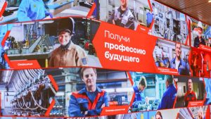Лекция об ответственности состоится в центре «Моя карьера». Фото: Ксения Догонашева, «Вечерняя Москва»