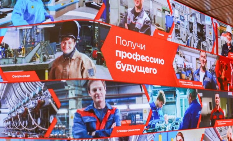 Лекция об ответственности за собственные дела состоится в центре «Моя карьера». Фото: Ксения Догонашева, «Вечерняя Москва»