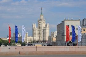 День России пройдет в «Иллюзионе». Фото: Анна Быкова, «Вечерняя Москва»