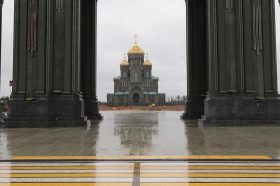Парк патриот Фото: Анатолий Цымбалюк «Вечерняя Москва»