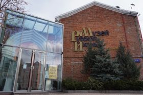 Тематические экскурсии проведут в Музее русской иконы. Фото: Анна Быкова, «Вечерняя Москва»