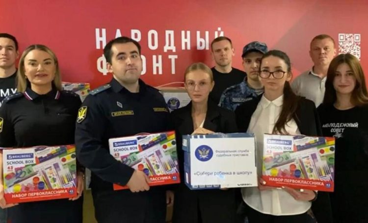 Народный фронт Москвы собрал более пяти тонн необходимых вещей школьникам из новых регионов. Фото: пресс-служба Народного фронта Москвы