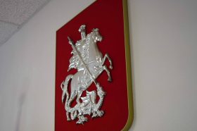 Личный прием граждан состоялся в управе Таганского района. Фото: Анна Быкова, "Вечерняя Москва"