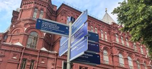 Индексация городских социальных выплат будет выше уровня инфляции. Фото: Алена Куликова, «Вечерняя Москва»