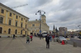 Подведены итоги работы московского управления ФНС за январь – сентябрь. Фото: Оксана Петросян, «Вечерняя Москва»Подведены итоги работы московского управления ФНС за январь – сентябрь. Фото: Оксана Петросян, «Вечерняя Москва»