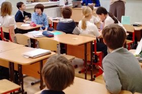 Финансовая викторина для четвероклассников прошла в школе №2104. Фото: официальная страница школы №2104 в социальных сетях