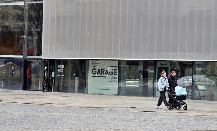 Лекцию о художественных практиках трансфуризма прочитают в музее «Гараж». Фото: Анна Быкова, «Вечерняя Москва»