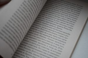 Экологическая лекция состоится в библиотеке имени Василия Ключевского. Фото: Анна Быкова, «Вечерняя Москва»