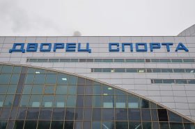 Юные москвичи смогут выбрать Дворец детского спорта в районе сдачи норм ГТО. Фото: Анна Быкова, «Вечерняя Москва»