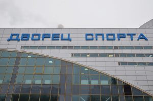 Юные москвичи смогут выбрать лучшую площадку для сдачи норм ГТО. Фото: Анна Быкова, «Вечерняя Москва» 