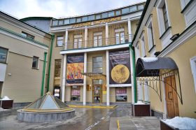 Лекция «Давид Бурлюк — пророк-будетлянин: От Харькова до Нью-Йорка» пройдет в Доме русского зарубежья. Фото: Анна Быкова / Вечерняя Москва