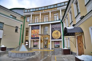 Лекция «Давид Бурлюк — пророк-будетлянин: От Харькова до Нью-Йорка» пройдет в Доме русского зарубежья. Фото: Анна Быкова, «Вечерняя Москва»