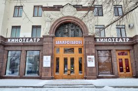 Архивное кино «Простая история» покажут в кинотеатре«Иллюзион». Фото: Анна Быкова, «Вечерняя Москва»