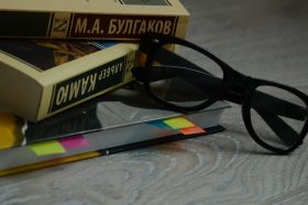 Лекция о Сантьяго де Линьерсе состоится в бибилотеке иностранной литературы. Фото: Анна Быкова, «Вечерняя Москва»