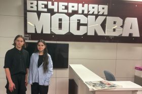 Ученики школы №2104 стали юными корреспондентами «Вечерней Москвы». Фото: официальная страница школы №2104 в социальных сетях