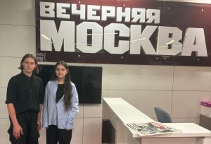 Ученики школы №2104 стали юными корреспондентами «Вечерней Москвы». Фото: официальная страница школы №2104 в социальных сетях