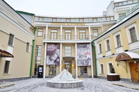 Семинар о жизни Ивана Шмелева проведут в Доме русского зарубежья. Фото: Анна Быкова, «Вечерняя Москва»