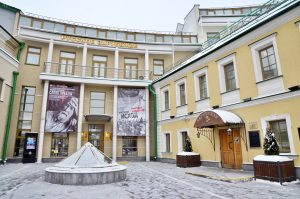 Комплексное мероприятие об иконописи состоится в ДРЗ. Фото: Анна Быкова, «Вечерняя Москва»