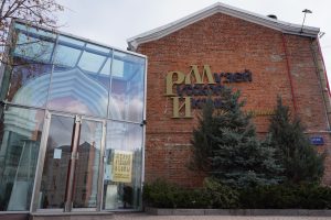 Музыкальное мероприятие пройдет в Музее русской иконы. Фото: Анна Быкова, «Вечерняя Москва» 