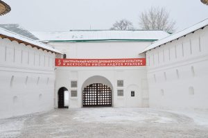 Обсуждение древнего города пройдет в Музее имени Андрея Рублева. Фото: Анна Быкова, «Вечерняя Москва»
