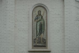 Онлайн-лекция состоится в Музее русской иконы. Фото: Анна Быкова, «Вечерняя Москва»