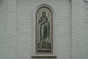 Онлайн-лекция состоится в Музее русской иконы. Фото: Анна Быкова, «Вечерняя Москва»