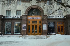 Советскую мелодраму покажут в «Иллюзионе». Фото: Анна Быкова, «Вечерняя Москва»