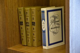 Знакомство с деятельностью современной поэтессы состоится в библиотеке №16. Фото: Анна Быкова, «Вечерняя Москва»