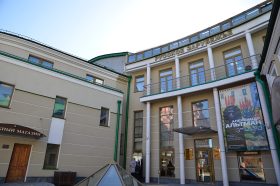 Обсуждение творчества русского писателя пройдет в ДРЗ. Фото: Ксения Догонашева, «Вечерняя Москва»