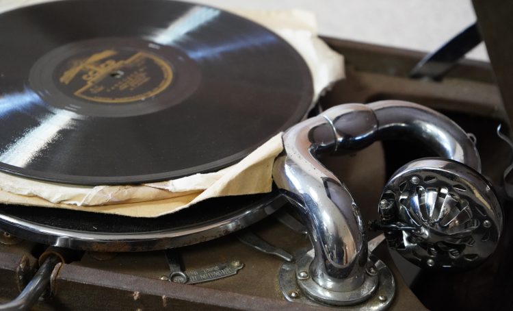 Музыкальный концерт сотрудников состоится в ГМПИ. Фото: Анна Быкова, «Вечерняя Москва»