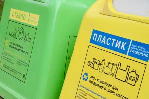 Экологические мероприятия проходят в Таганском парке. Фото: Анна Быкова, «Вечерняя Москва»